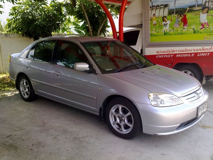 es 01 ครับ