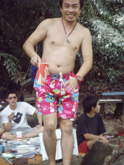 พร้อมลุย...5555
