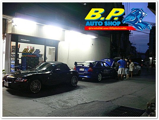 BP xenon shop จำหน่ายไฟ XENON , ไฟหน้าLED ,เคลือบแก้วโคมไฟ , ผ่อน0%ได้ 0846105353