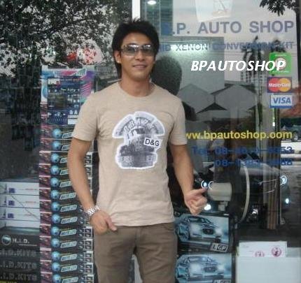 BP xenon shop จำหน่ายไฟ XENON , ไฟหน้าLED ,เคลือบแก้วโคมไฟ , ผ่อน0%ได้ 0846105353