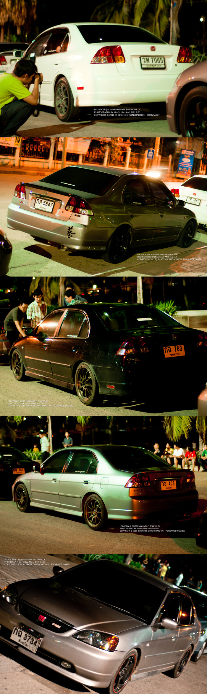 ภาพบรรยากาศ 2