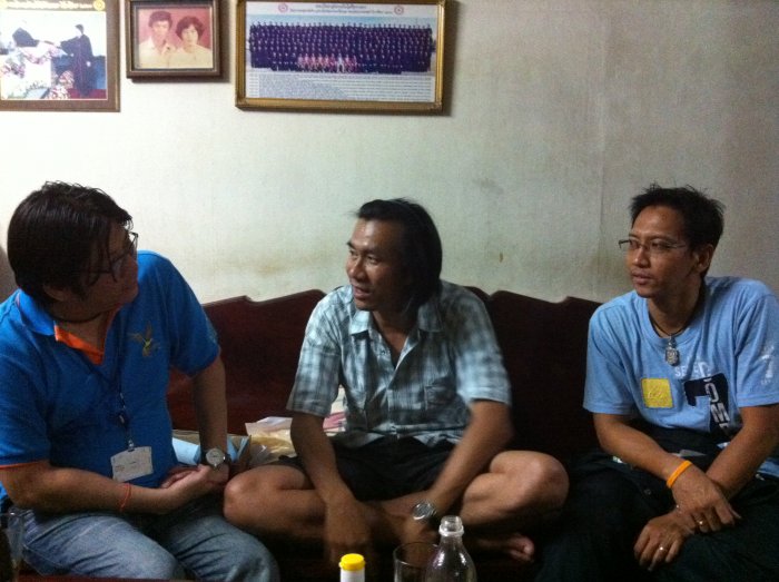 มาคบกันแล้ว อิอิ