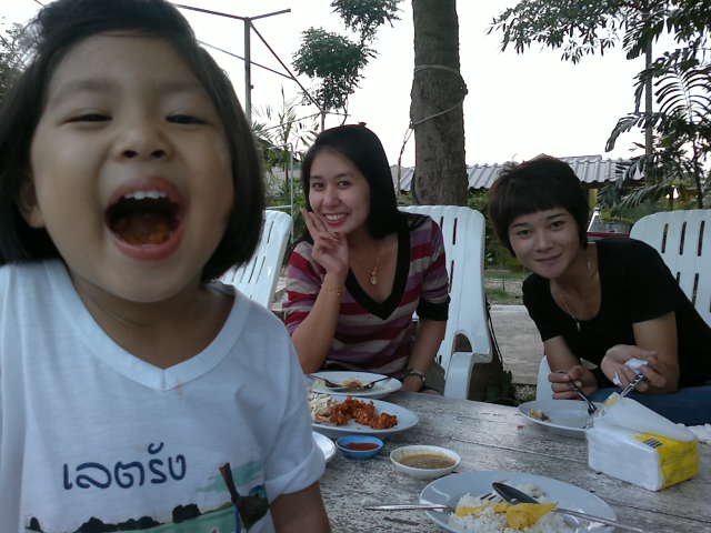 สมาชิก HATYAI  ES  GROUP (อัพเดสรายกลุ่ม..es..หาดใหญ่คับ)พัทลุง..ตรัง..นครศรี..ยะลา..ตานี.