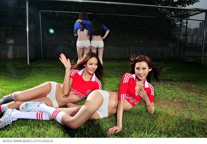 สุดยอด