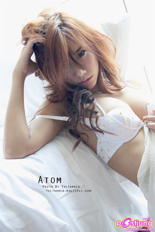 #### คลายเครียด กับ อะตอม คร่า
