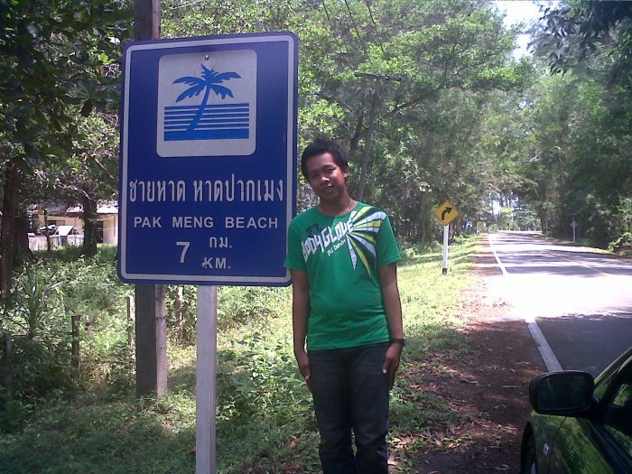 สมาชิก HATYAI  ES  GROUP (อัพเดสรายกลุ่ม..es..หาดใหญ่คับ)พัทลุง..ตรัง..นครศรี..ยะลา..ตานี.