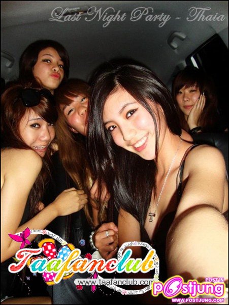 รูปน้องต๊ะ ตระการตา  น่ารักๆ