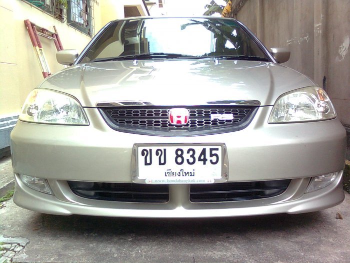 เรียบร้อย เหนื่อย