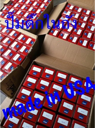 ===  หัวเทียน NGK === ปั๊มติ๊ก WALBRO === ปรับบูส ไฟฟ้า PROFEC B SPEC 2 ===BOSCH 044
