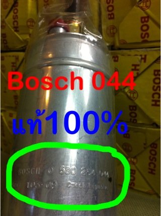 ===  หัวเทียน NGK === ปั๊มติ๊ก WALBRO === ปรับบูส ไฟฟ้า PROFEC B SPEC 2 ===BOSCH 044