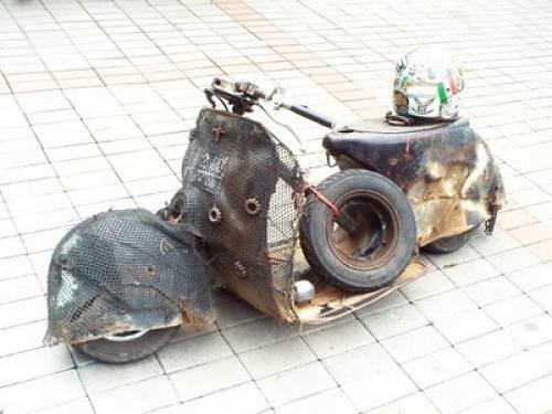 รถคลาสสิค