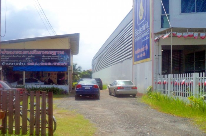 แนะนำร้านตรวจเช็ค และงานซ่อมด้วยครับ