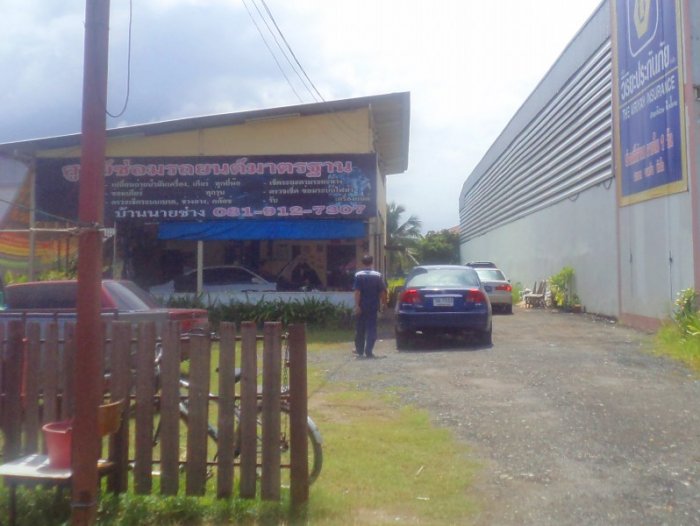 แนะนำร้านตรวจเช็ค และงานซ่อมด้วยครับ