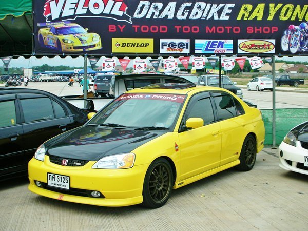 ประกาศเลื่อนงาน Civic ES Drag Racing 202 เมตร ณ จ.ระยอง  ครั้งที่ 2ไปก่อนไม่มีกำหนด