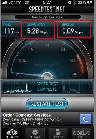 Dtac เปิด 3G แล้วพรุ่งนี้ครับ 16 สค 54