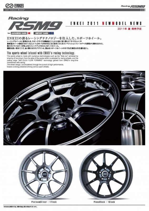 ENKEI'S RSM9