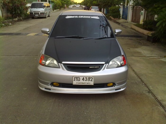 น้องใหม่คราบ