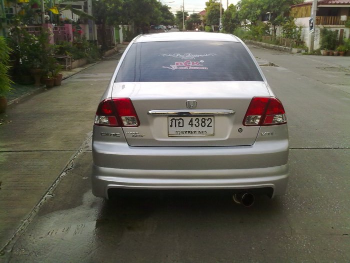 น้องใหม่คราบ