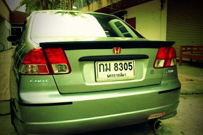 เป็ดคุณเบียร์ครับ
