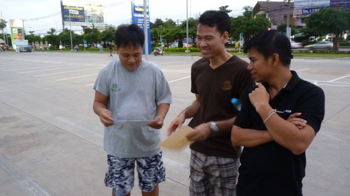 เริ่มขายของ