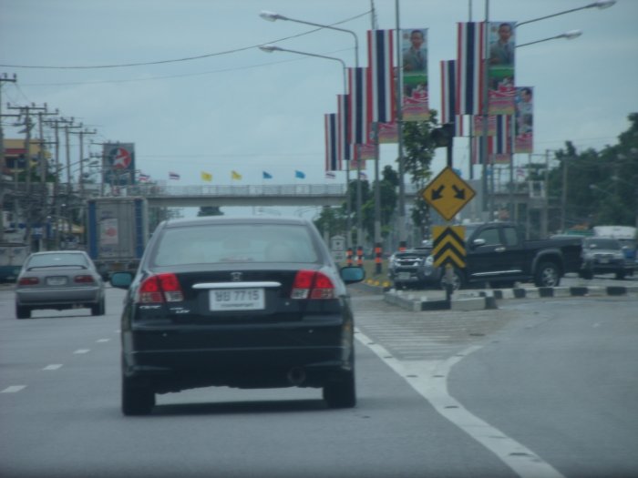กำลังเดินทาง