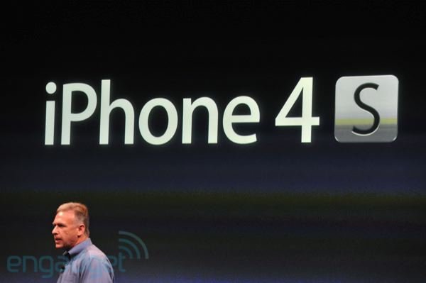 (นอกเรื่องครับ) iPhone 4S ครับ (ถ้าไม่เหมาะสมลบได้เลยนะครับ)
