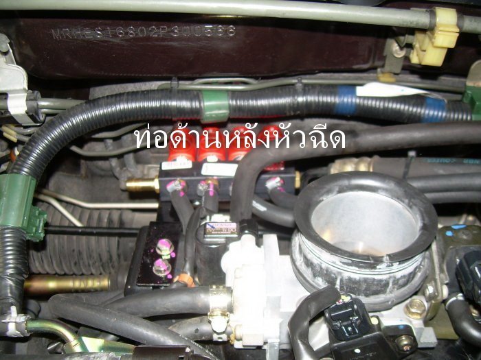 ติด ตั้ง แก๊ส Honda civic ท่านใด มีปัญหาเชิญ