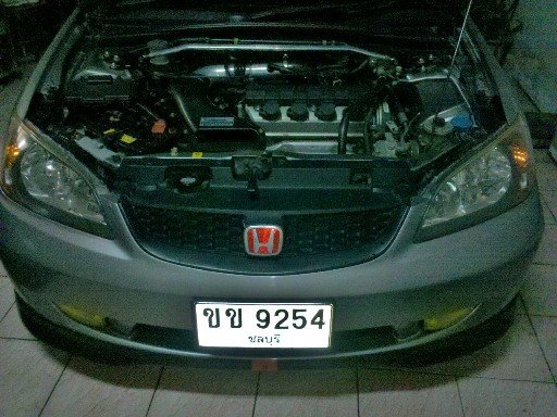 Re: 1 เดือนกับ ES “05