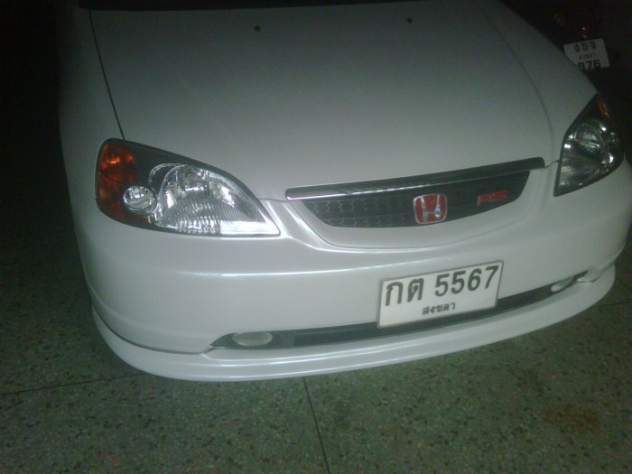 ด้านหน้า
