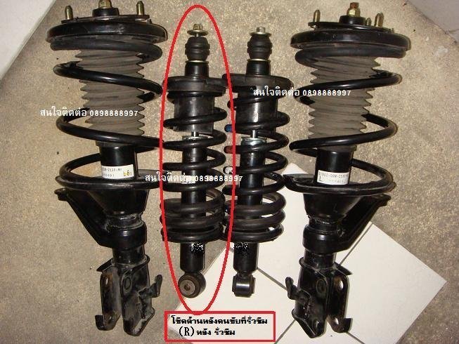 ช่วยตัดสินใจให้หน่อยคับกำลังจะเปลี่ยนโช๊คเลือกไม่ถูกคับระหว่าง DC5 minor,H drive,SILVER