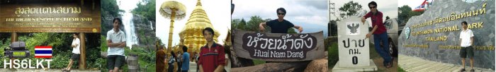 สูงสุดแดนสยาม     บวก ดอยอินทนนท์     บวก ปาย    บวก ดอยสเทพ     กับ หม้อน้ำ รถยนต์