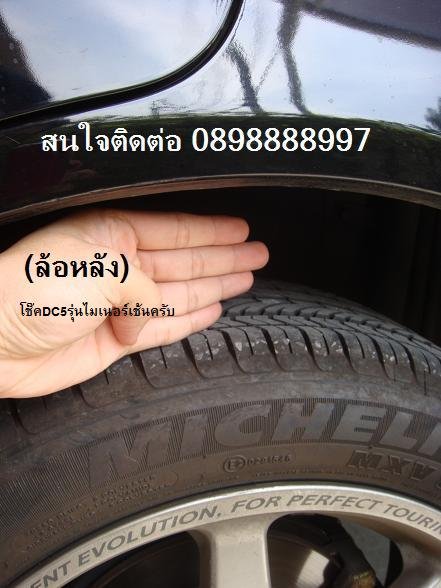 ช่วยตัดสินใจให้หน่อยคับกำลังจะเปลี่ยนโช๊คเลือกไม่ถูกคับระหว่าง DC5 minor,H drive,SILVER