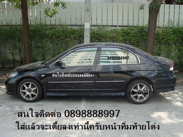 ช่วยตัดสินใจให้หน่อยคับกำลังจะเปลี่ยนโช๊คเลือกไม่ถูกคับระหว่าง DC5 minor,H drive,SILVER