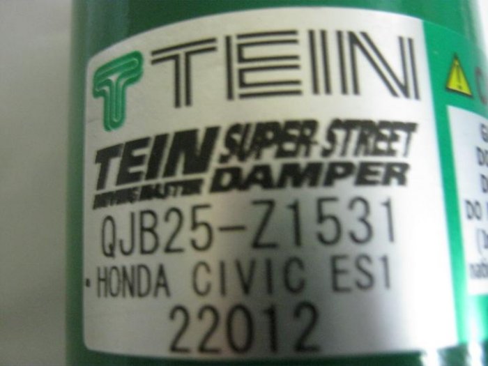 Re: Tein SS ดำน้ำ ได้นานแค่ไหน ใครทราบบ้าง   + รถแต่งที่ มาเก๊า