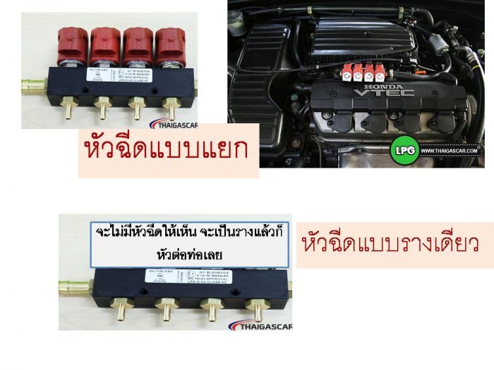 CIVIC ES เหยียบคันเร่งไม่ขึ้น ทำไงดี???