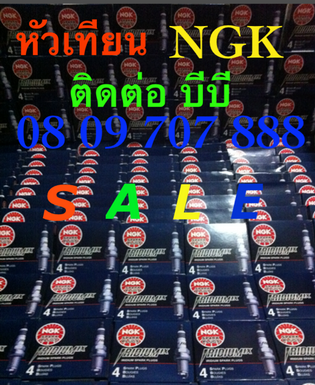 ===  หัวเทียน NGK === ปั๊มติ๊ก WALBRO === ปรับบูส ไฟฟ้า PROFEC B SPEC 2 ===BOSCH 044