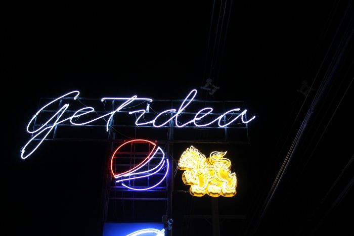 ร้านนี้ ทำไม ต้องมาบ่อยทุกๆคนคงรู้ถึง PR เเต่ละคนนะว่า...