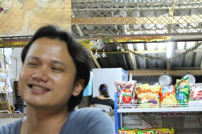พริ้มเลย น๊าลุกเพ่ๆ อิอิ