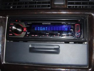 ทำไงดี CD ฟังไม่ได้ ฟังได้แต่ FM