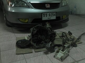 ES Chonburi Mahanakron illest..DIY-555 , Hakuna Matata