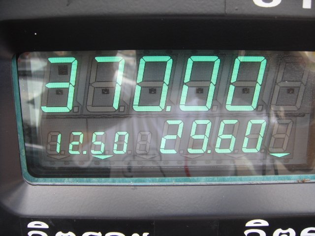 เทคนิคการเข้าเกียร์...402 เมตร ^^"