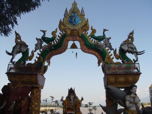 Re: ถามเพื่อนๆเชียงใหม่หน่อยครับ