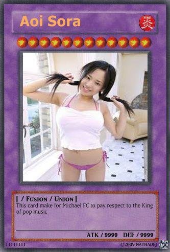 เธอคือ ไพ่ตาย ใบสุดท้าย 5555+