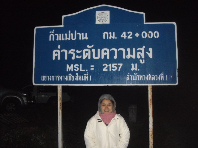 ถามเพื่อนๆเชียงใหม่หน่อยครับ