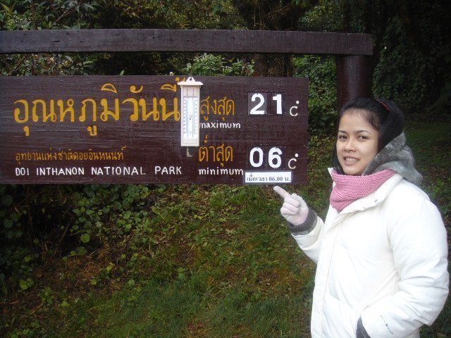 ถามเพื่อนๆเชียงใหม่หน่อยครับ