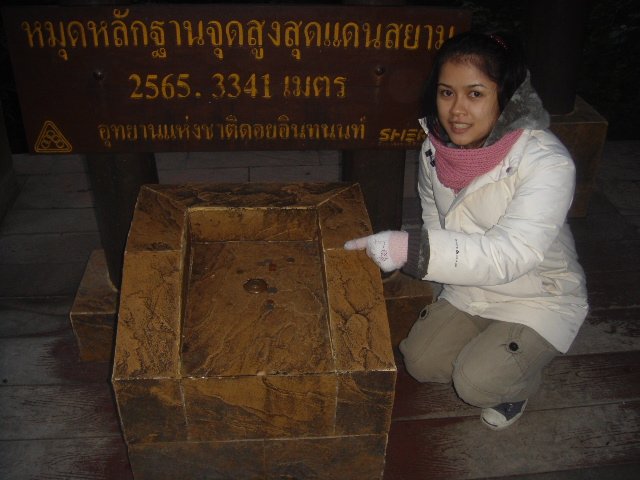 ถามเพื่อนๆเชียงใหม่หน่อยครับ