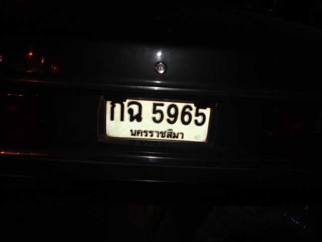 ใกล้ปีใหม่แล้ว ขับรถระวังกันด้วยนะครับ
