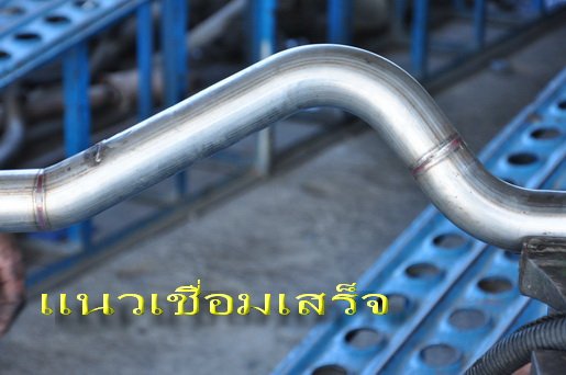 Ha Roo Hii ESRY (ระยอง)  เชิญทางนี้ครัช