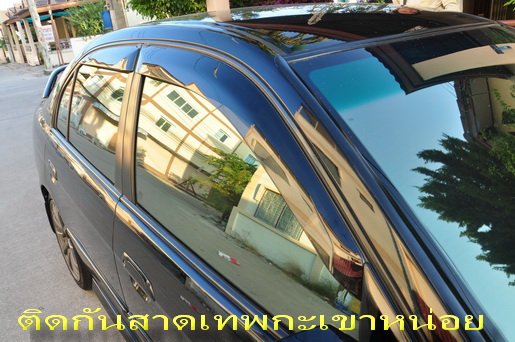 Ha Roo Hii ESRY (ระยอง)  เชิญทางนี้ครัช