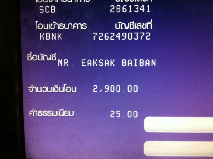 ไฟท้าย Hybrid :Tein ; H drive    ตัดหมอก  ไฟหน้า ไฟท้ายโดนัท  Skirtข้าง
